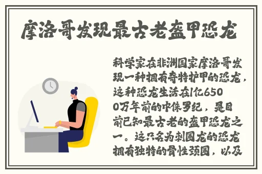 黑土怀孕的脚法